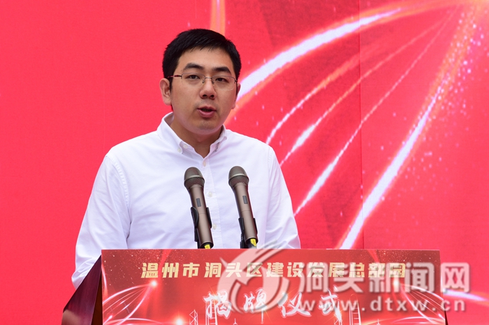 信息咨询服务 第84页