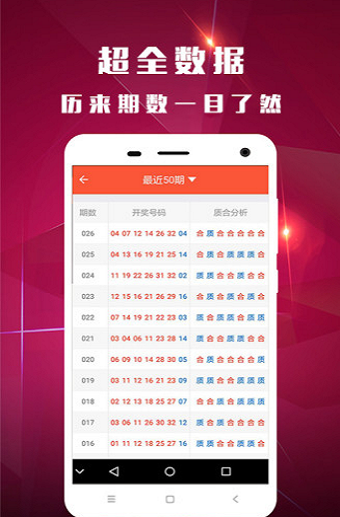 第571页
