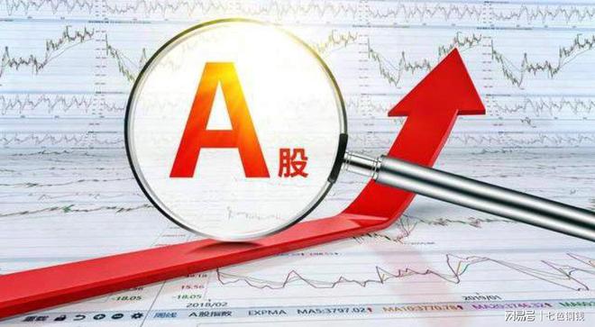 起 点, [2024/11/6 15:37],以起点为航，扬帆未来的海洋——探寻人生的无限可能