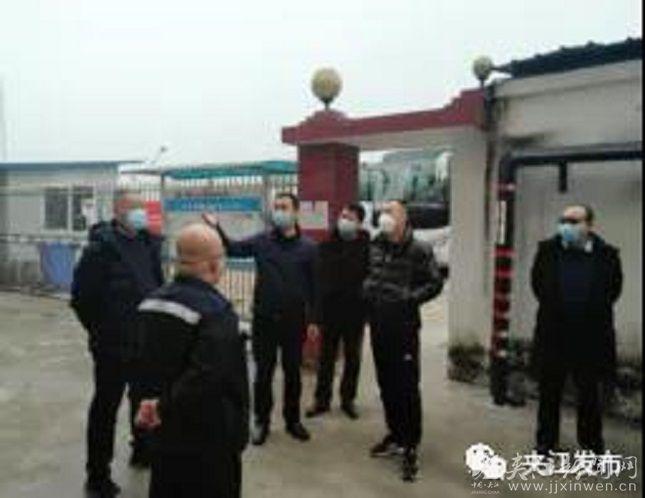 夹江县特殊教育事业单位等最新新闻,夹江县特殊教育事业单位最新新闻报道