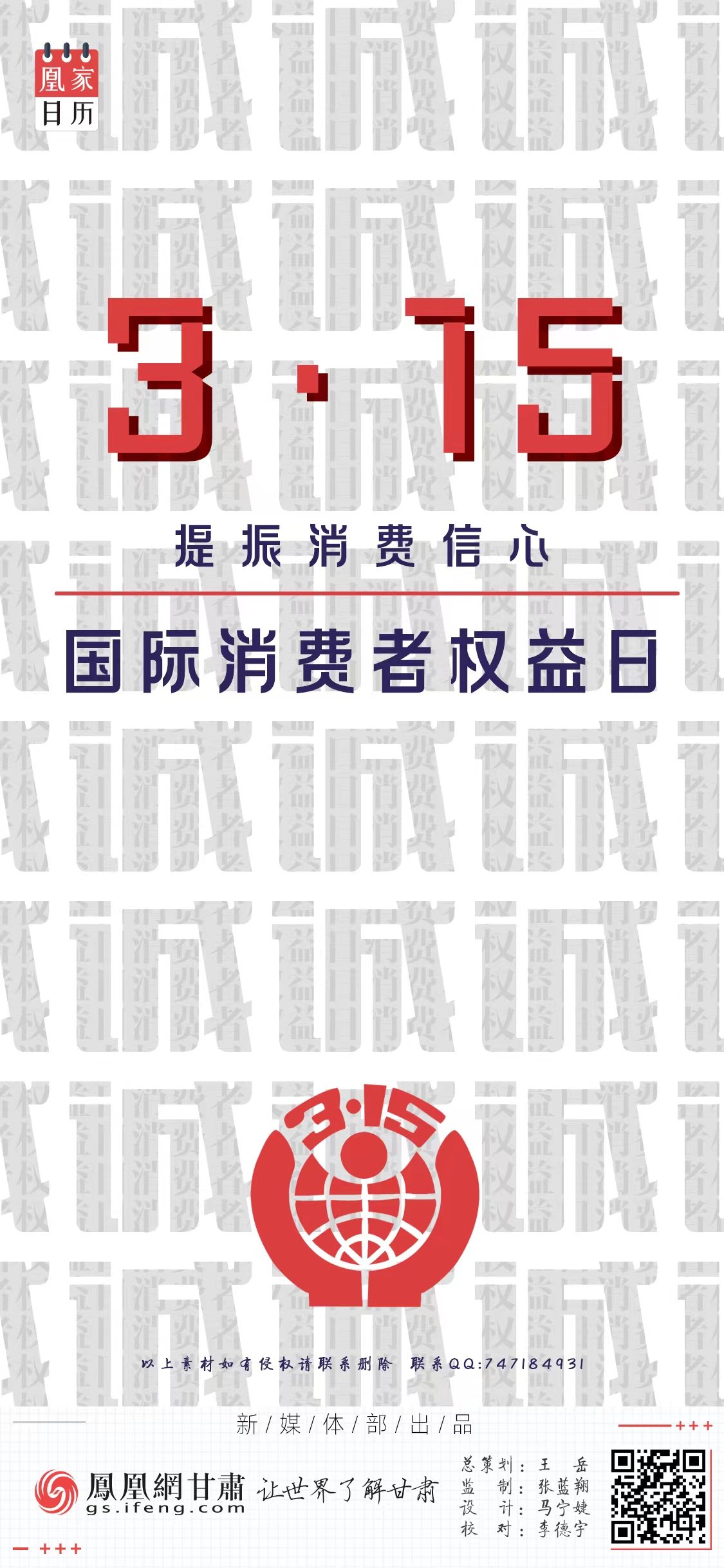 第198页