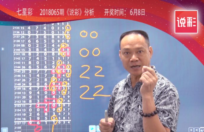 第189页