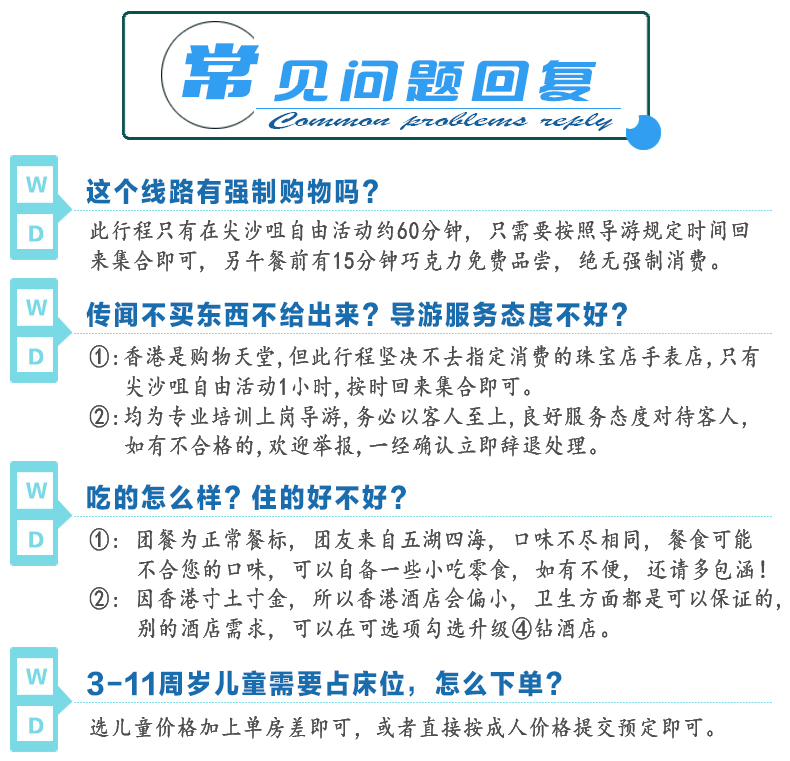 澳门天天彩期期精准澳门天|精简释义解释落实,澳门天天彩期期精准——揭秘背后的真相与应对之道