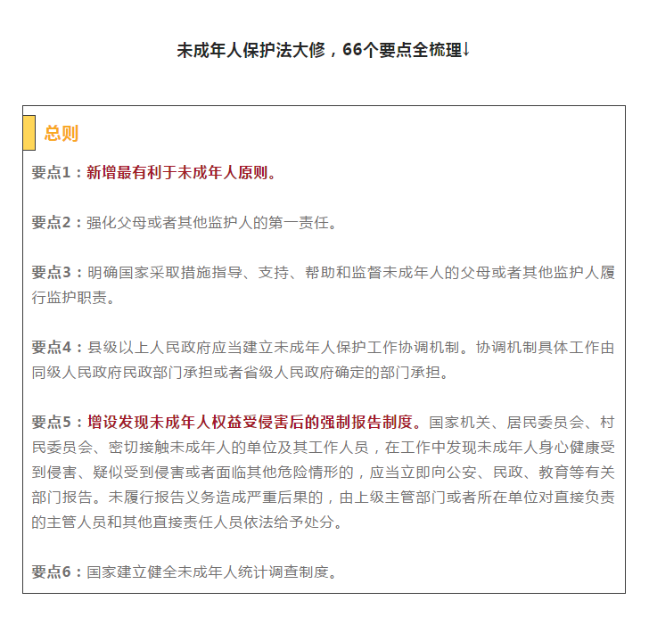 澳门一码一码100准确|会员释义解释落实,澳门一码一码100准确与会员释义解释落实，揭示背后的风险与挑战