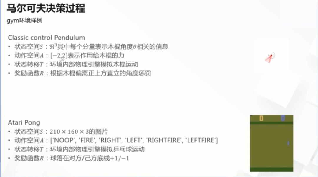 白小姐449999精准一句诗|制定释义解释落实,白小姐449999精准一句诗，解读、释义与实际应用